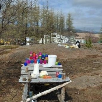 drykkjarstod