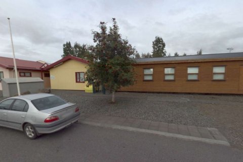 Frístund flutt í Hádegishöfða.